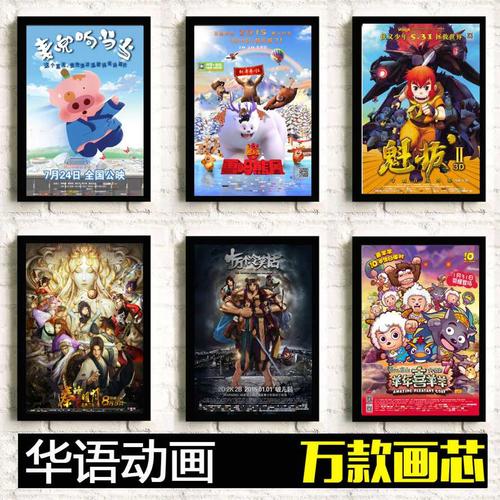 卡拉拉美术学院教育部认证办理
